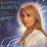 Katerina Korou, Aggelos Dionysiou