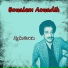 Boualem Aouadih