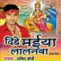 Amit Soni