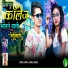 Hiralal Senani