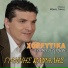Giannis Kapsalis