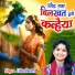 Usha Shastri