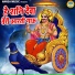 Chetna