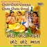 Chetna Sukla