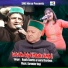 Dr Kapil Sharma, Geeta Bhardwaj Khachi