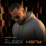 Aleex Rush
