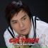 Chế Thanh