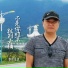 烟圈蔓延
