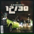 Curren$y