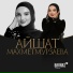 Айшат Махметмурзаева