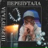 Jaroslav Kazak