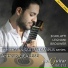 Antonio Cicalese