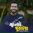 rakib hasan