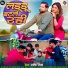 Rakesh Mishra