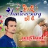 Rajeev Ranjan