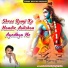 Lalaram Gurjar Jaitpur