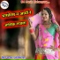 Bhagchand Gurjar Bishanpura