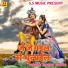 Manoj Tiwari