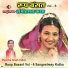 Dwarika Singh Yadav