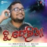 Srikant Kumar