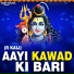 R Kaij