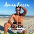 Mc di azevedo