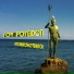 MorroHotBeach