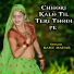 RAMU MAHAR