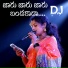 Singer Shirisha
