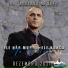 O Bom Samaritano, Pr. Adriano Mendes