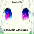 Loody RIPe
