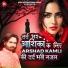Arshad Kamli