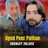 Shokat Dilsoz