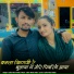 Gafur Khan Undu