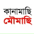 Mahadi