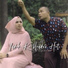 Yona Irma, Mak Ipin