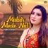 Shakeela Khan