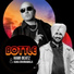 Kaka Bhaniawala, Hami Beatz