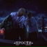 nexsu, Kirieshka