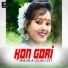Dilu Munda