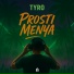 TyRo
