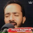 Waseem Alam