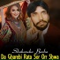 Shahansha Bacha