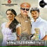 Vijai Sai Harsha Menon, Palani Harish Kumar