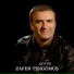 Zafer Tekgümüş