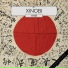 Xinobi