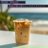 Warm Mirage