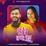 Lopamudra Dash, Abinash Dash