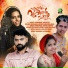 Asma Kottakkal