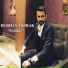 Burhan Toprak